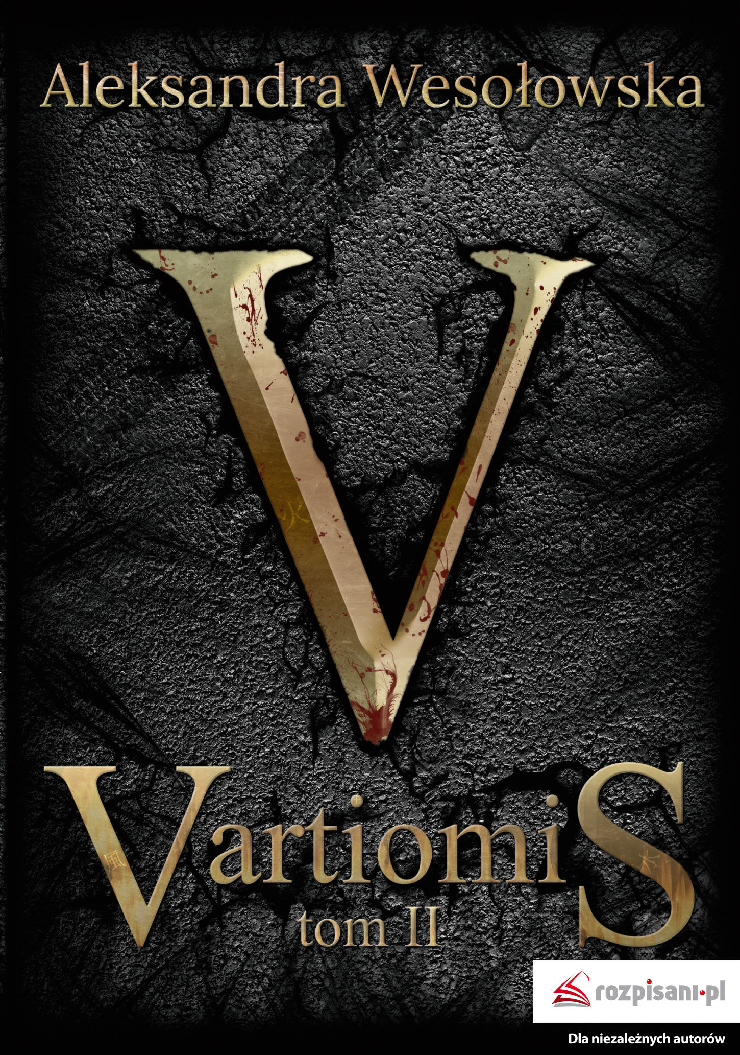Vartiomis t. II