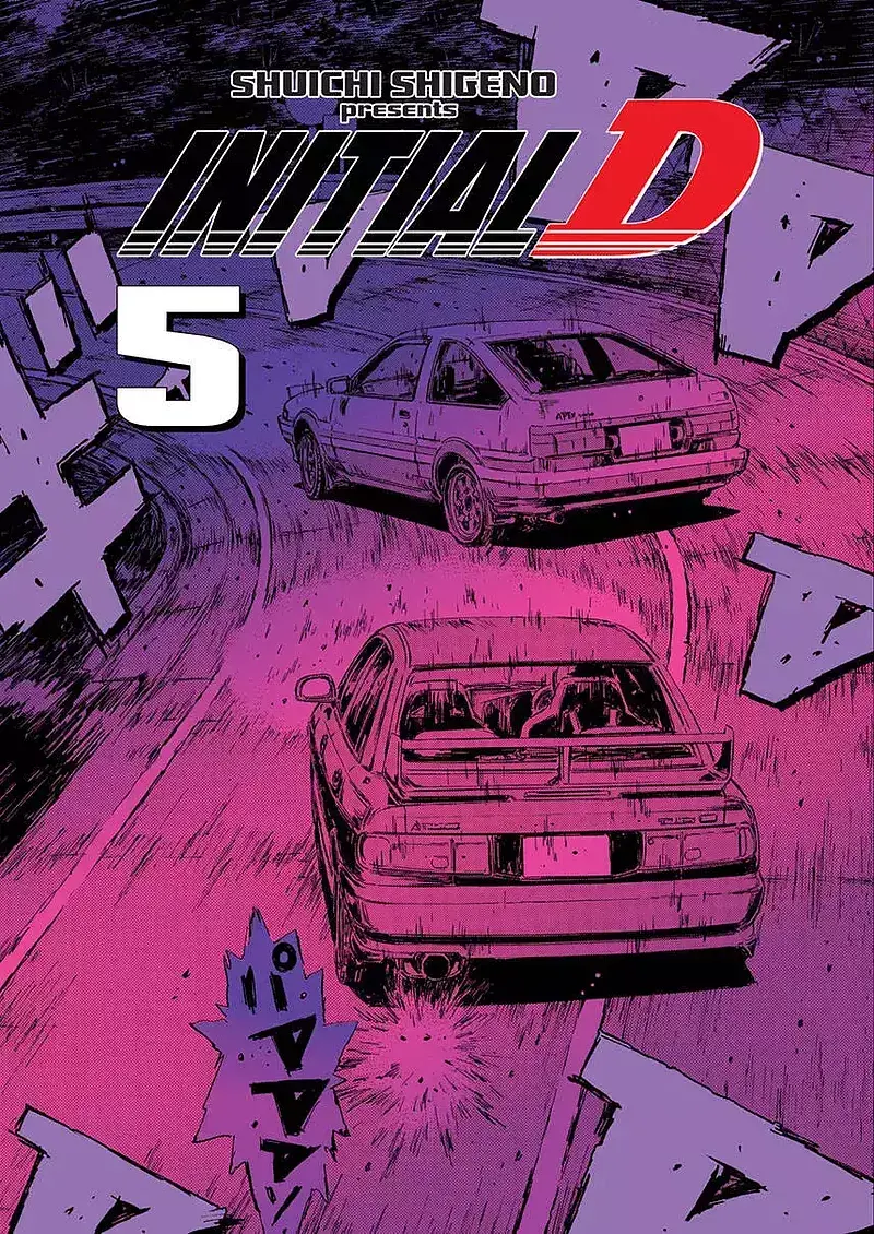 Initial D - 05