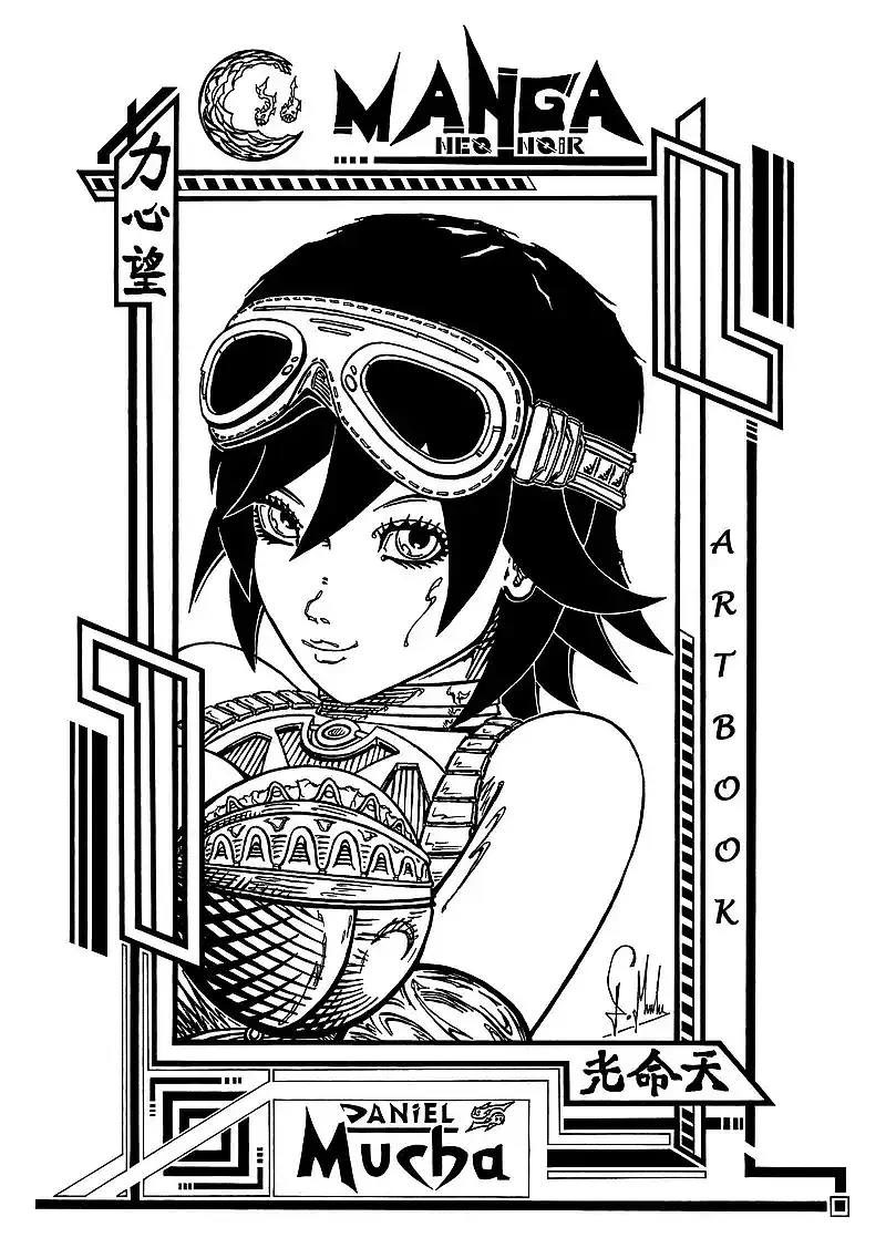 Manga Neo Noir. Artbook
