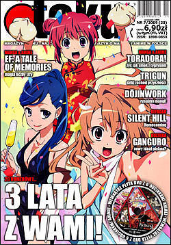 Otaku - 20 - (7/2009)