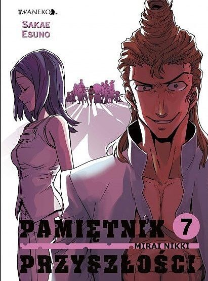 Pamiętnik Przyszłości - 7