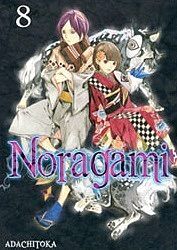 Noragami - 08