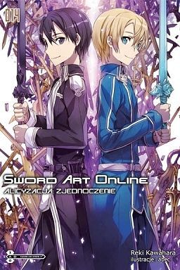 Sword Art Online - 14