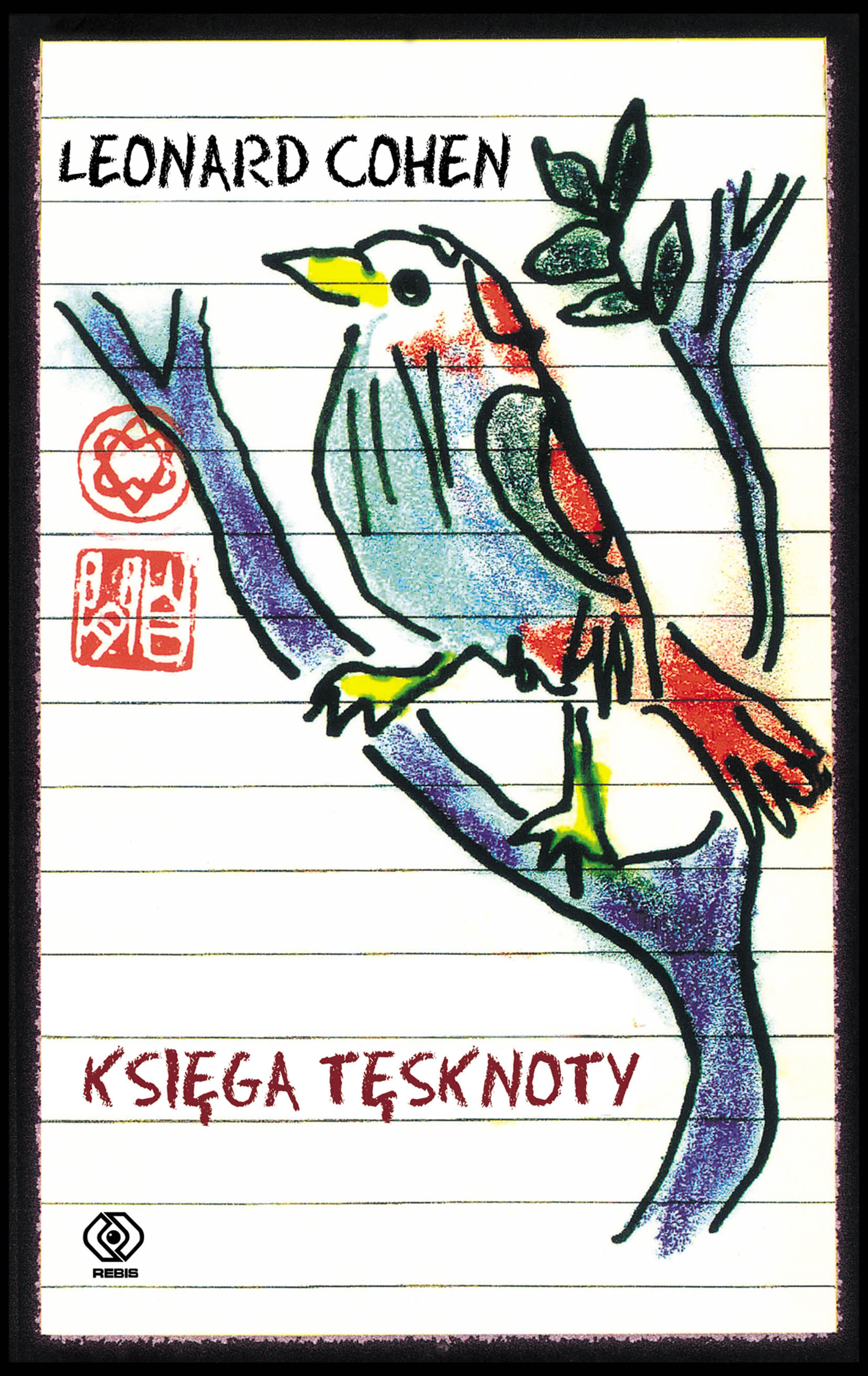 Księga tęsknoty