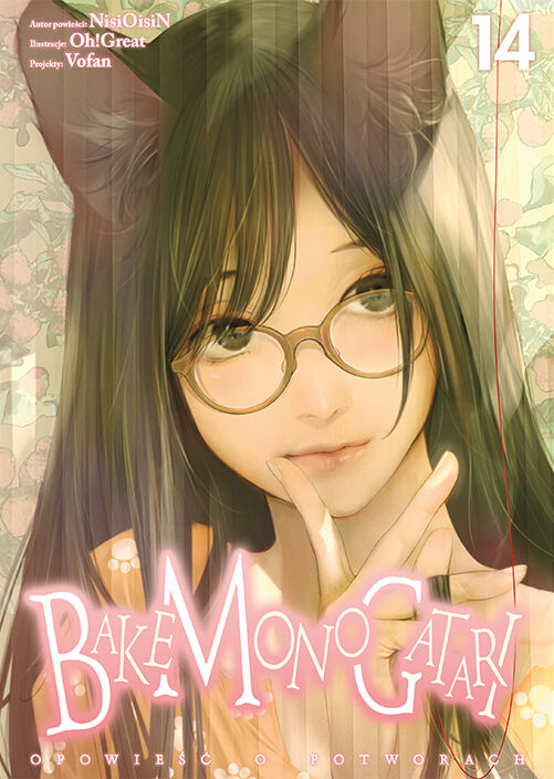 Bakemonogatari - 14