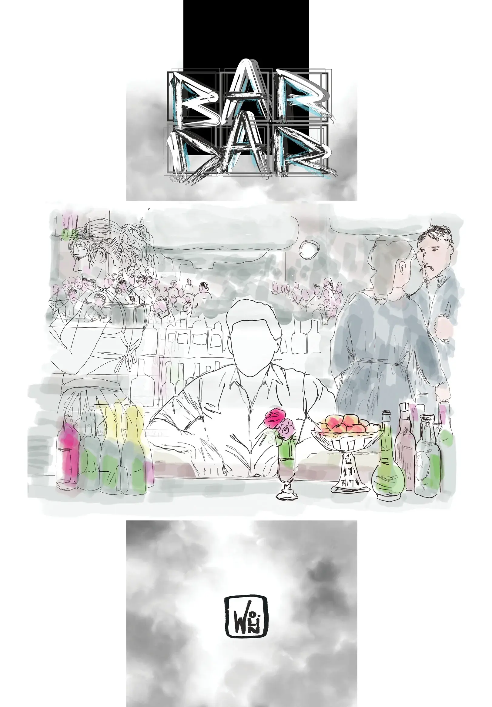 Bar Dar
