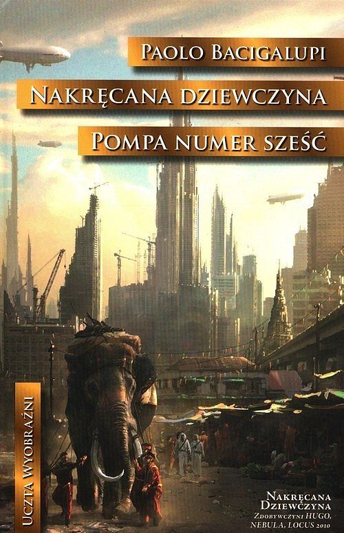 Nakręcana dziewczyna. Pompa numer Sześć