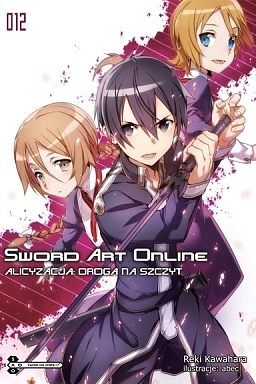 Sword Art Online - 12