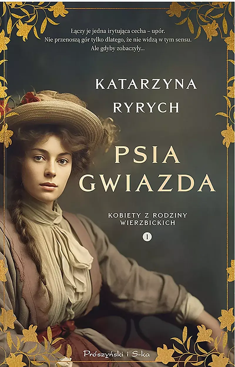 Psia gwiazda (Duże Litery)