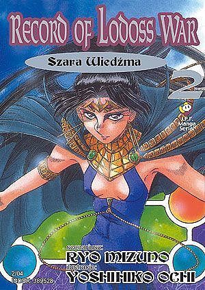 Record of Lodoss War - 2 - Szara Wiedźma, cz.2