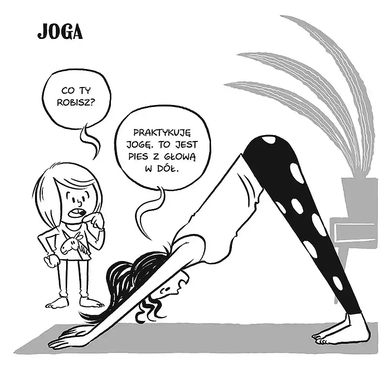 GadaNina