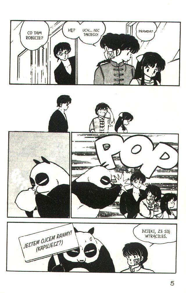 Ranma 1/2-2