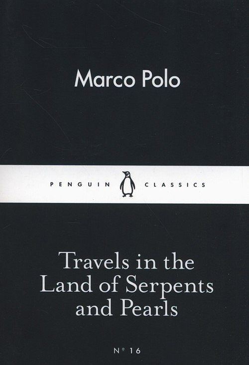 Travels in the Land of Serpents and Pearls