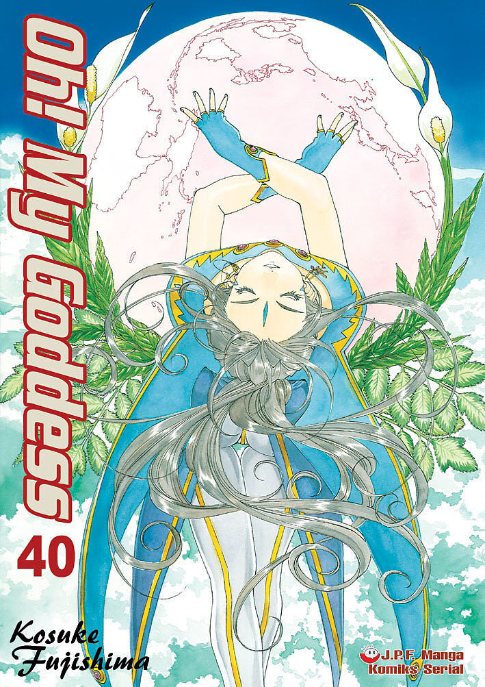 Oh! My Goddess - 40