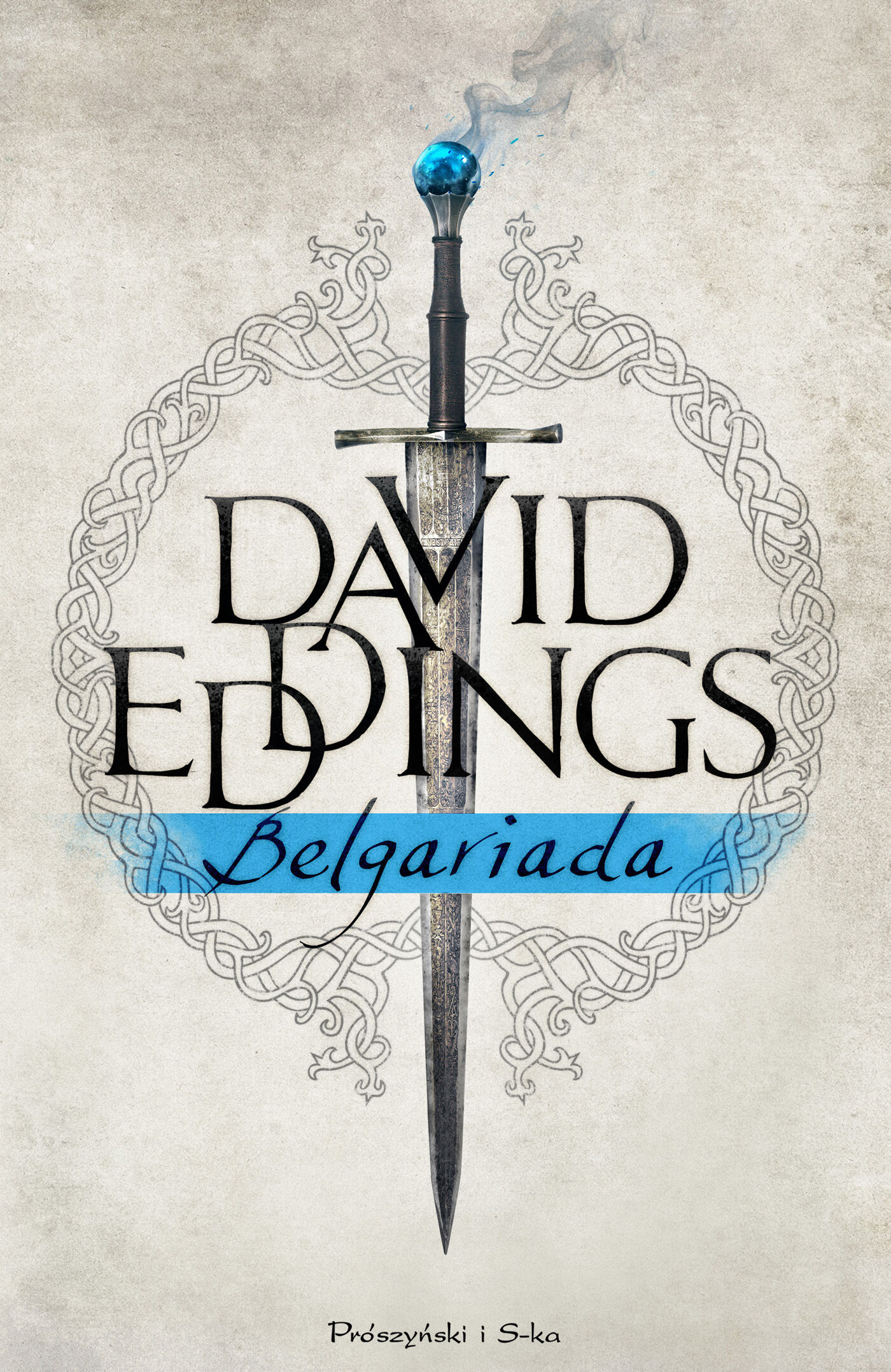 Belgariada (e-book)