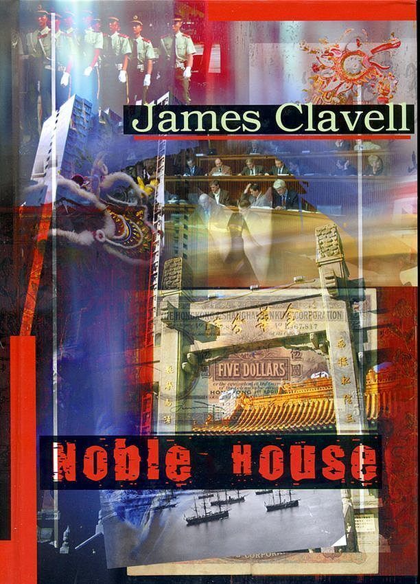 Noble house wyd. 3
