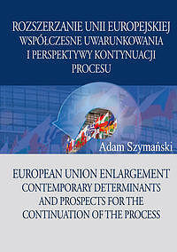 Rozszerzanie Unii Europejskiej
