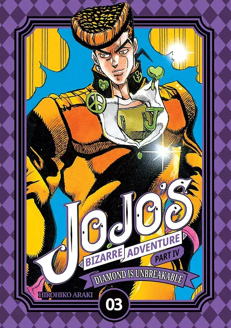 JOJO's Bizarre Adventure - part IV - tom 03