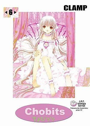 Chobits - 6