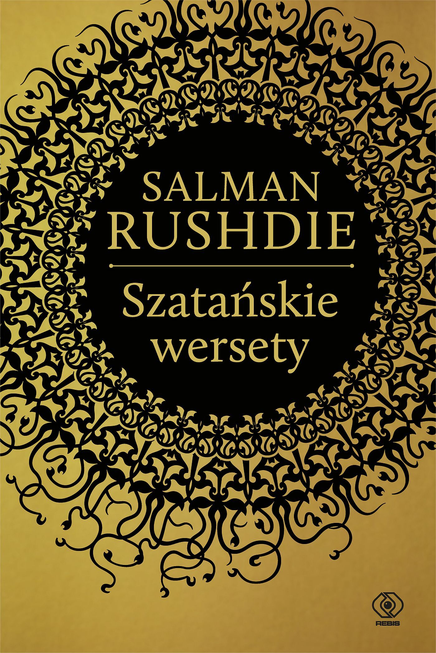 Szatańskie wersety (e-book)