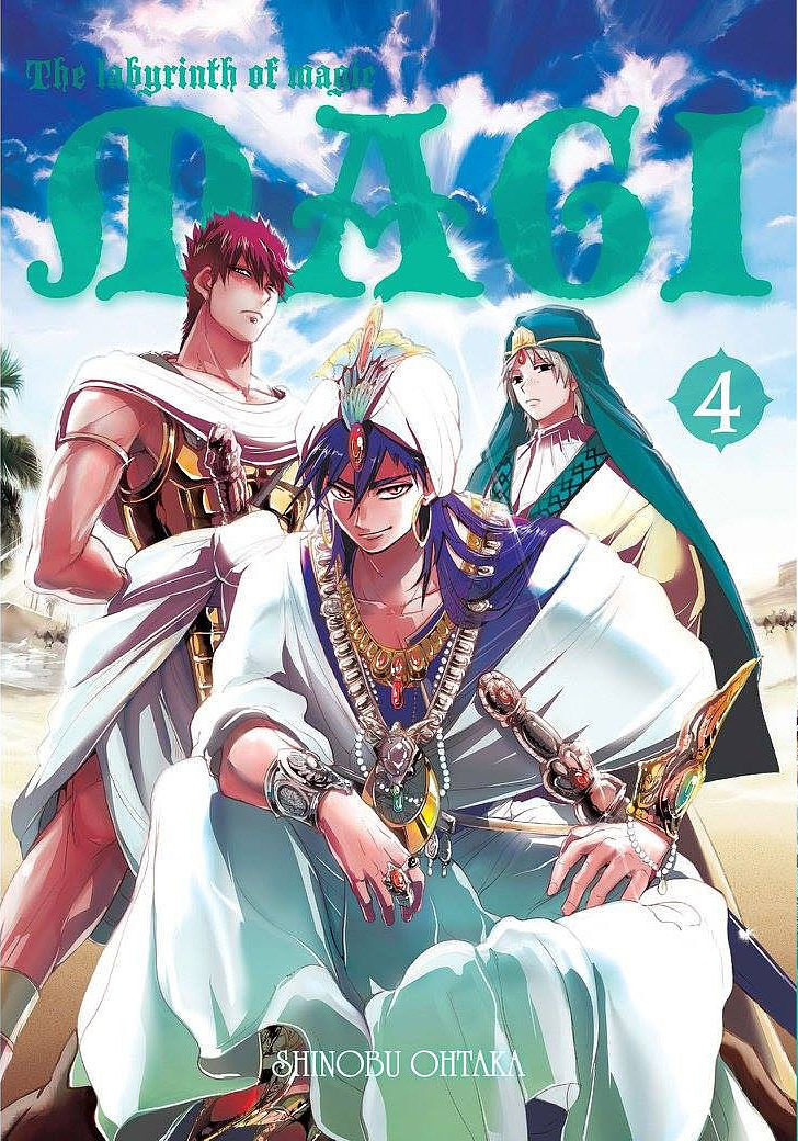 Magi: Labyrinth of Magic - 04