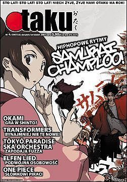 Otaku - 6 - (4/2007)