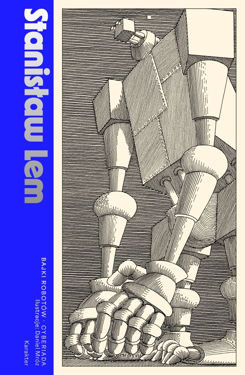 Bajki robotów, Cyberiada