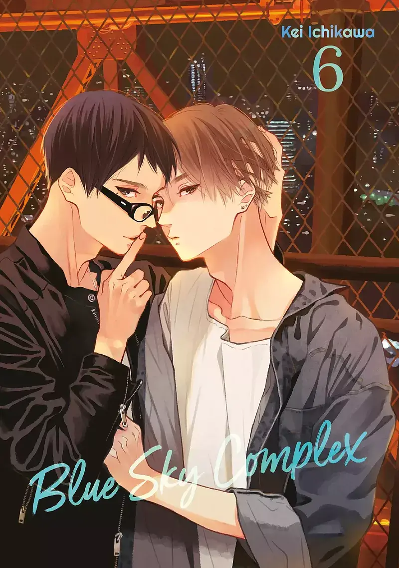 Blue Sky Complex - 06