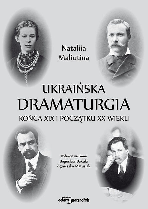 Ukraińska dramaturgia końca XIX i początku XX wieku