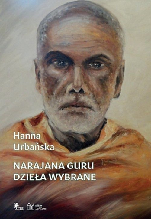 Narajana Guru