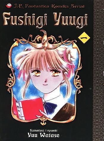 Fushigi Yuugi - 1