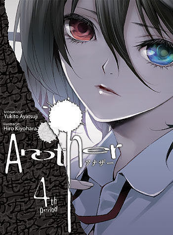 Another - 04