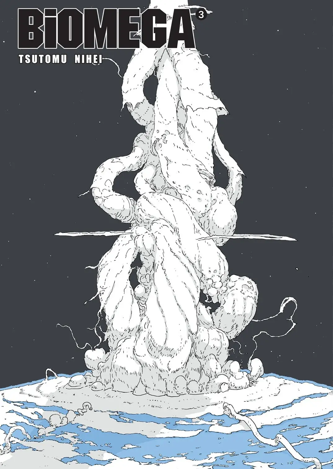 Biomega - 03