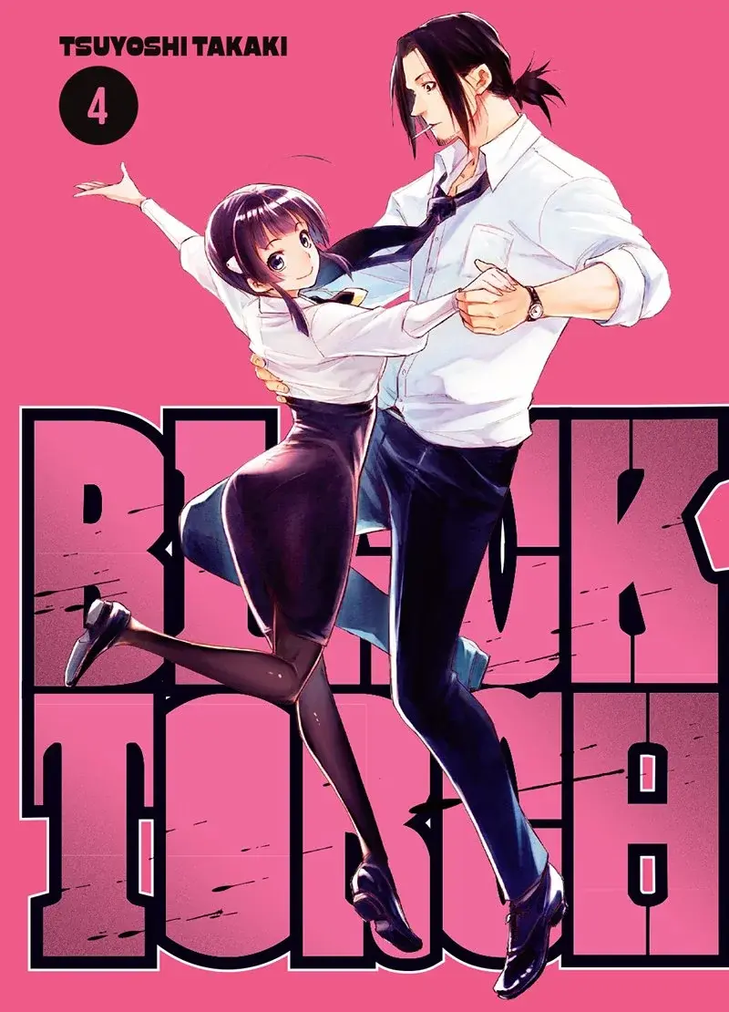 Black Torch - 04