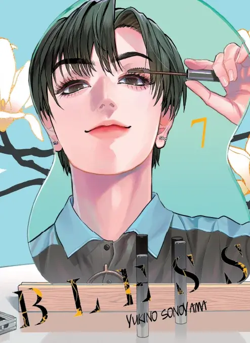 Bless - 07