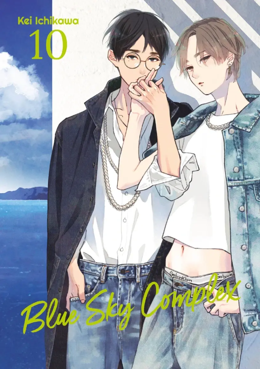 Blue Sky Complex - 10 