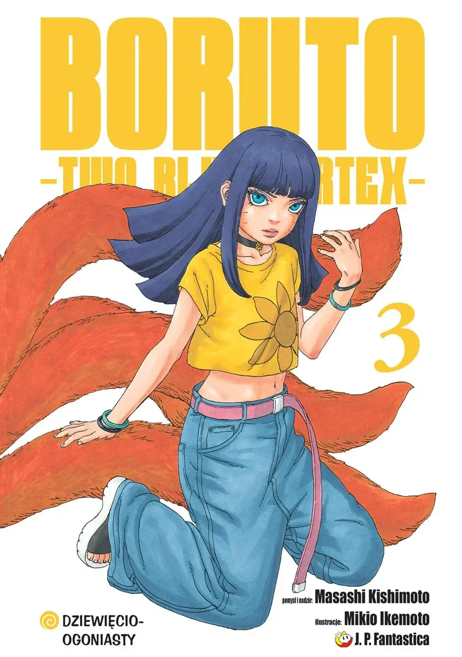 Boruto Two Blue Vortex - 03