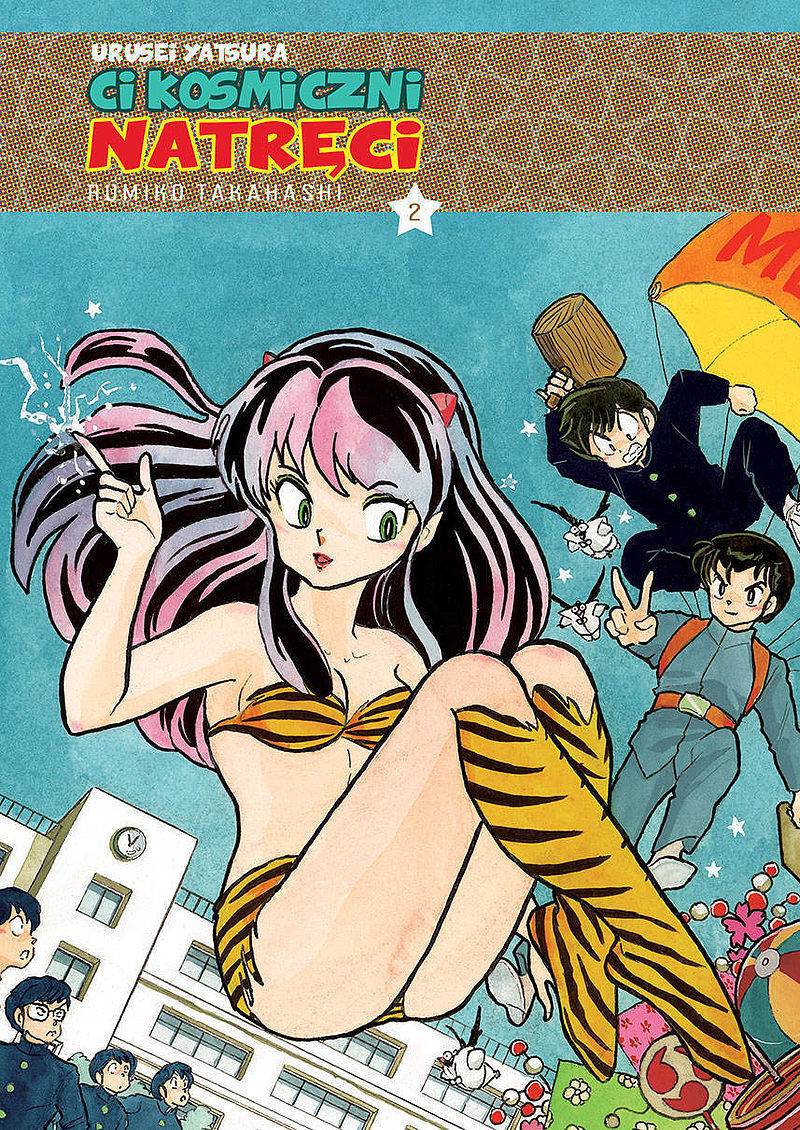 Urusei Yatsura. Ci kosmiczni natręci - 02
