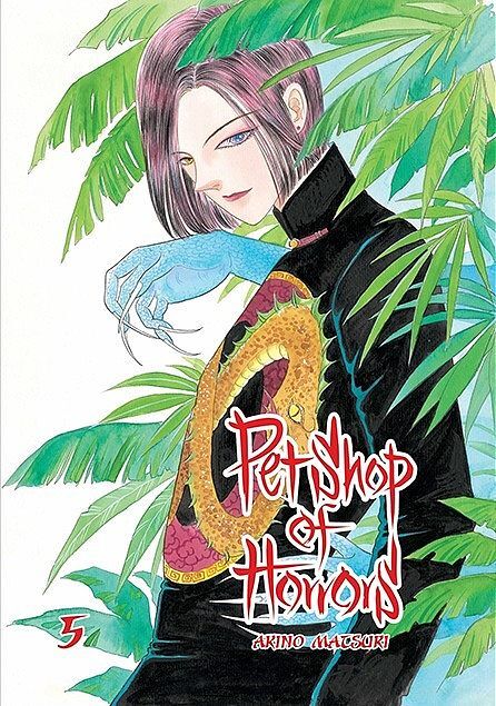 Pet Shop of Horrors - 5