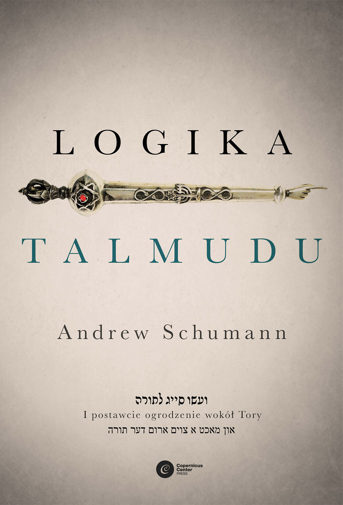 Logika Talmudu (e-book)