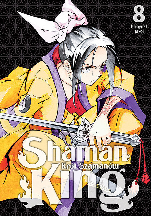 Shaman King - 08