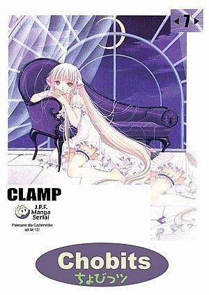 Chobits - 7