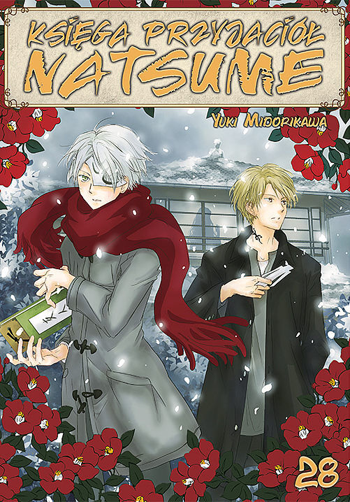 Księga Przyjaciół Natsume - 28