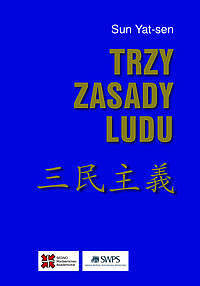 Trzy zasady ludu