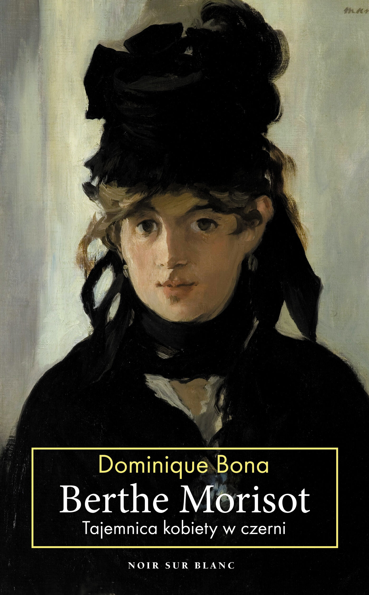 Berthe Morisot (e-book)