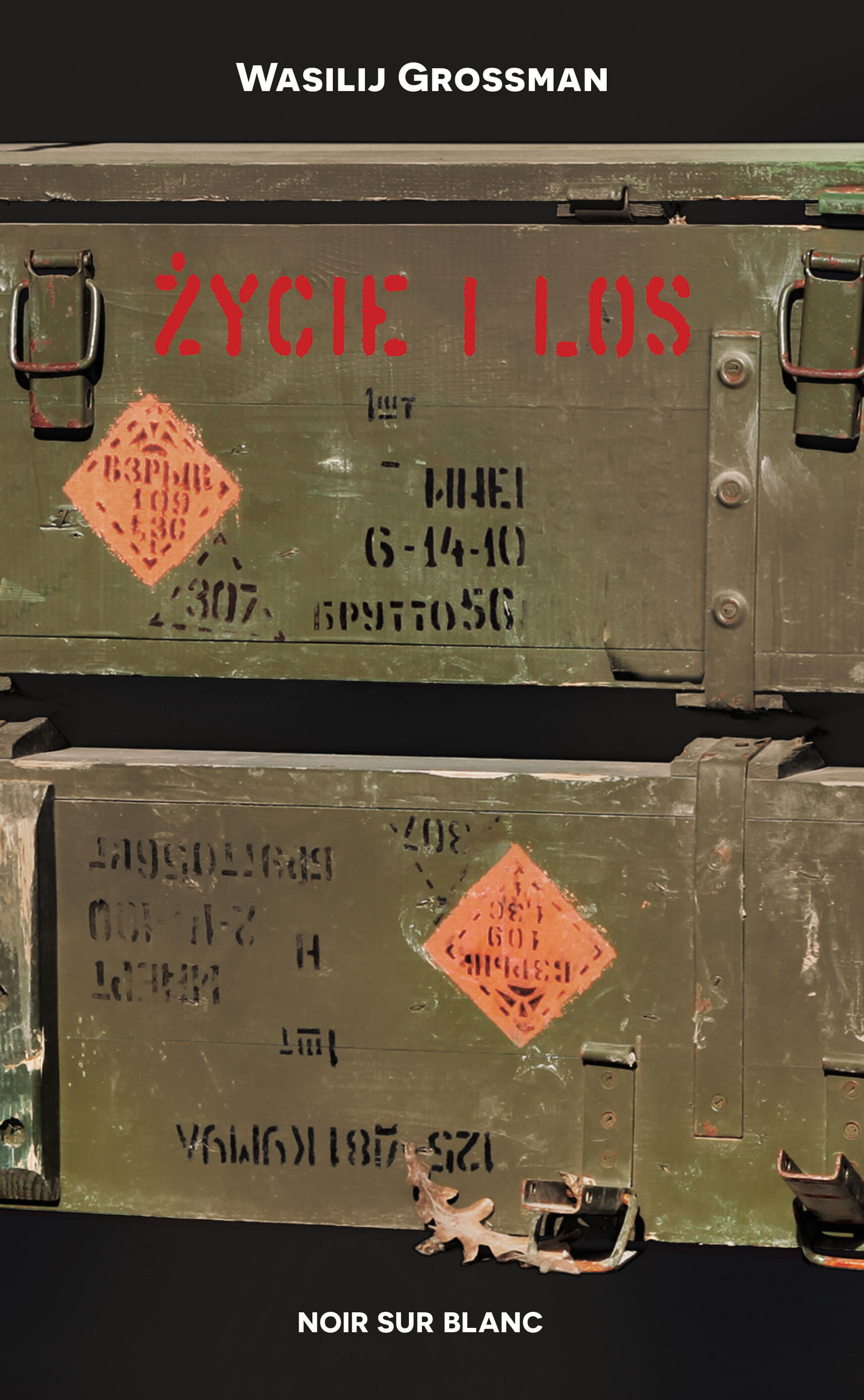 Życie i los (e-book)