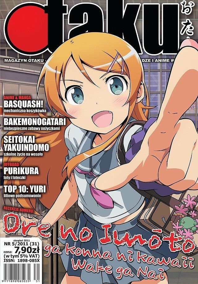 Otaku - 31 - (5/2011)
