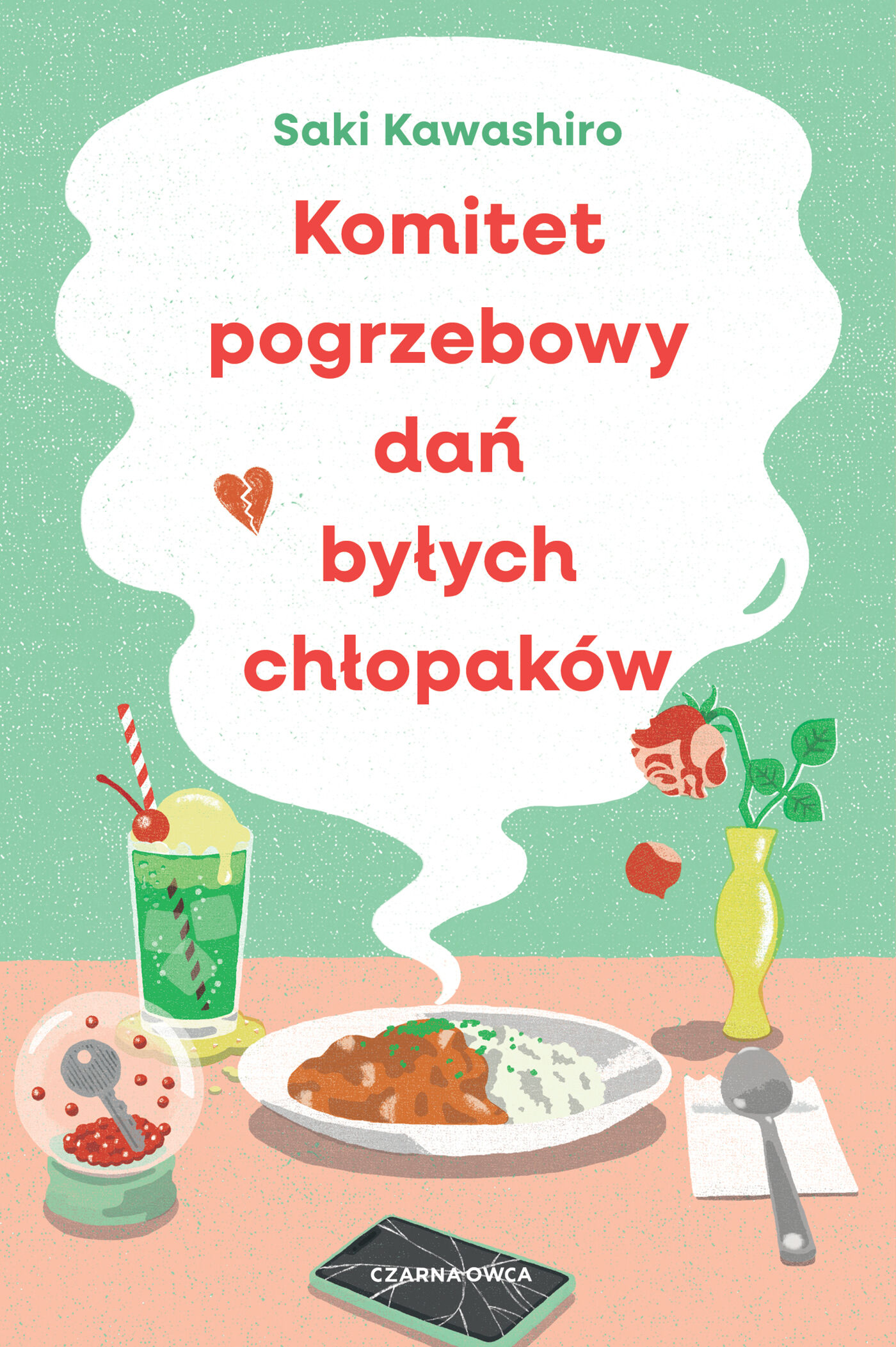 Komitet pogrzebowy dań byłych chłopaków