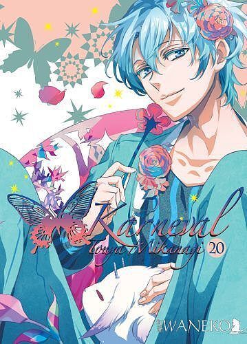 Karneval - 20