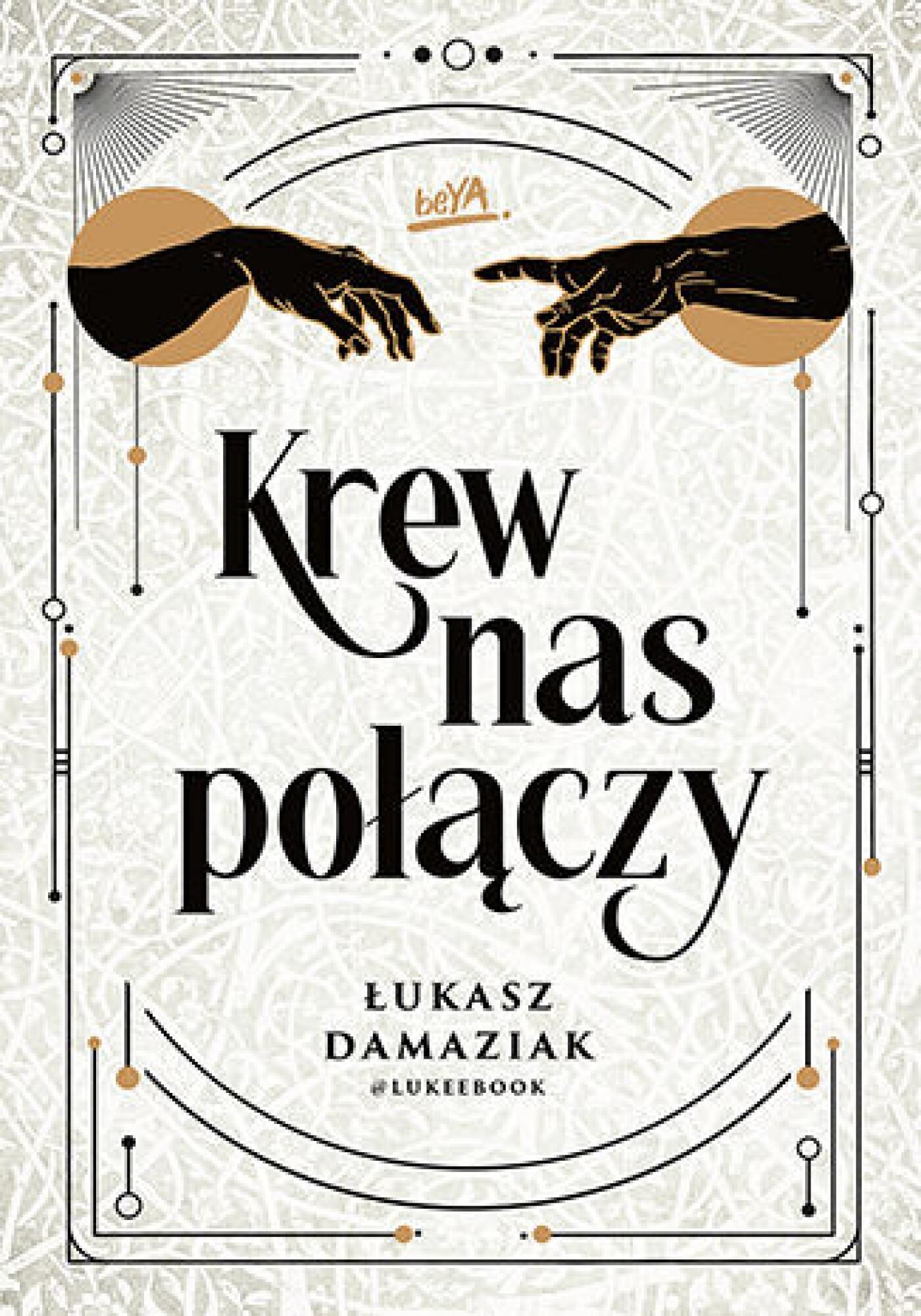 Krew nas połączy (e-book)